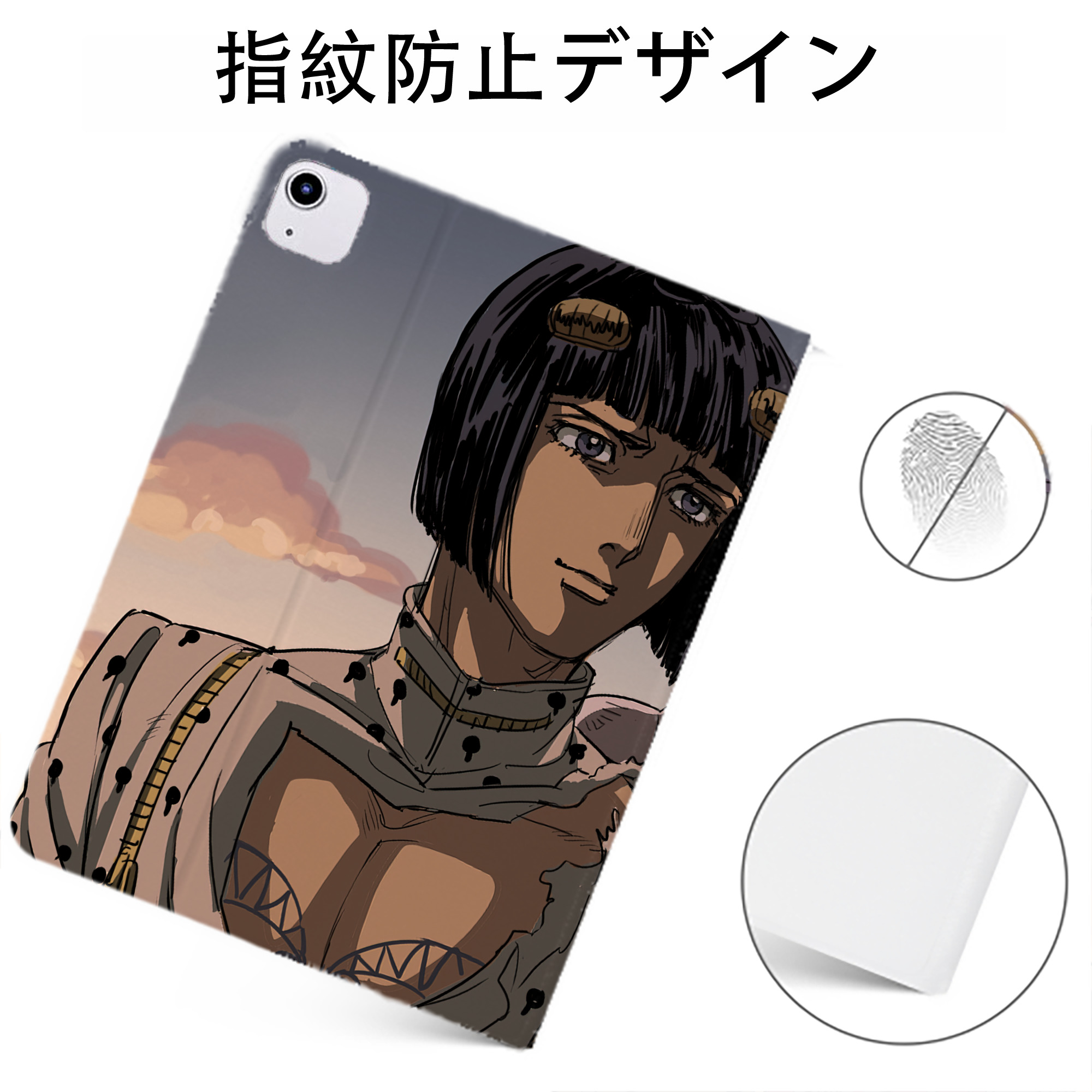 （画像用） ジョジョの奇妙な冒険 JoJo's Bizarre Adventure IPadケース ペンホルダー付き ブックスタイルデザイン
